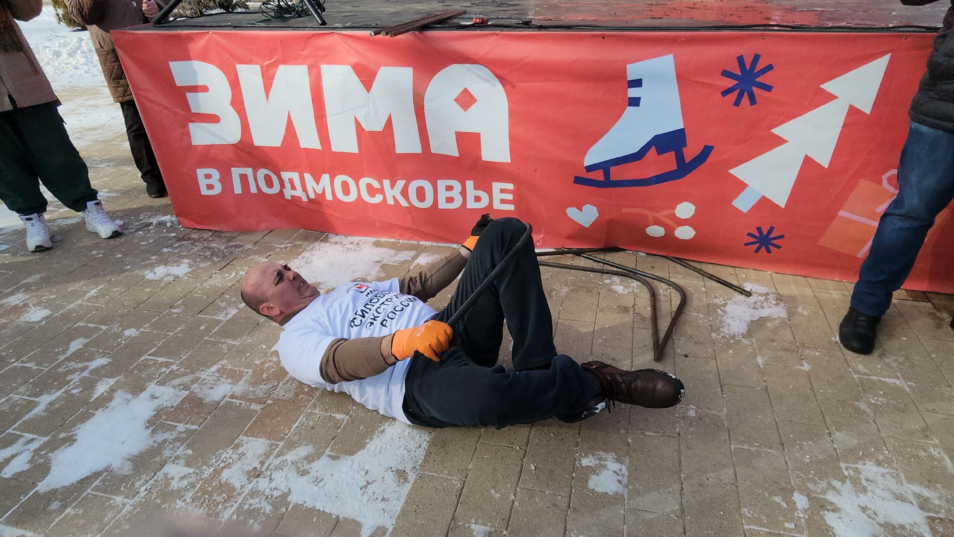 люберцы, мировой рекорд, центральный парк культуры и отдыха, сергей агаджанян, русский халк, международный союз силового экстрима,