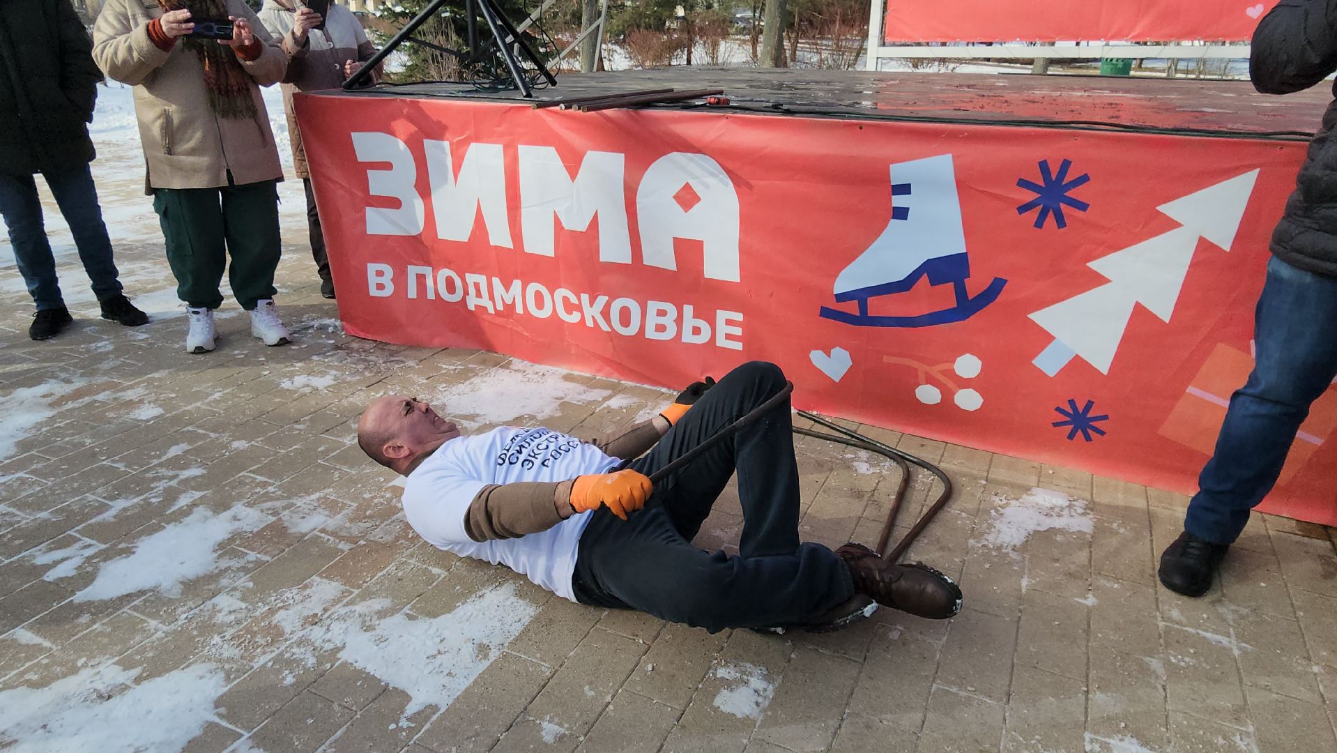 люберцы, мировой рекорд, центральный парк культуры и отдыха, сергей агаджанян, русский халк, международный союз силового экстрима,