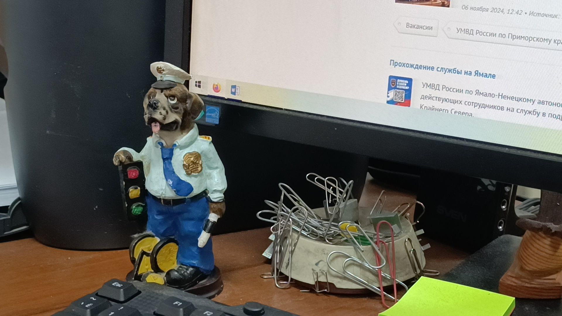 полиция, кража, лобня, вертикалки,