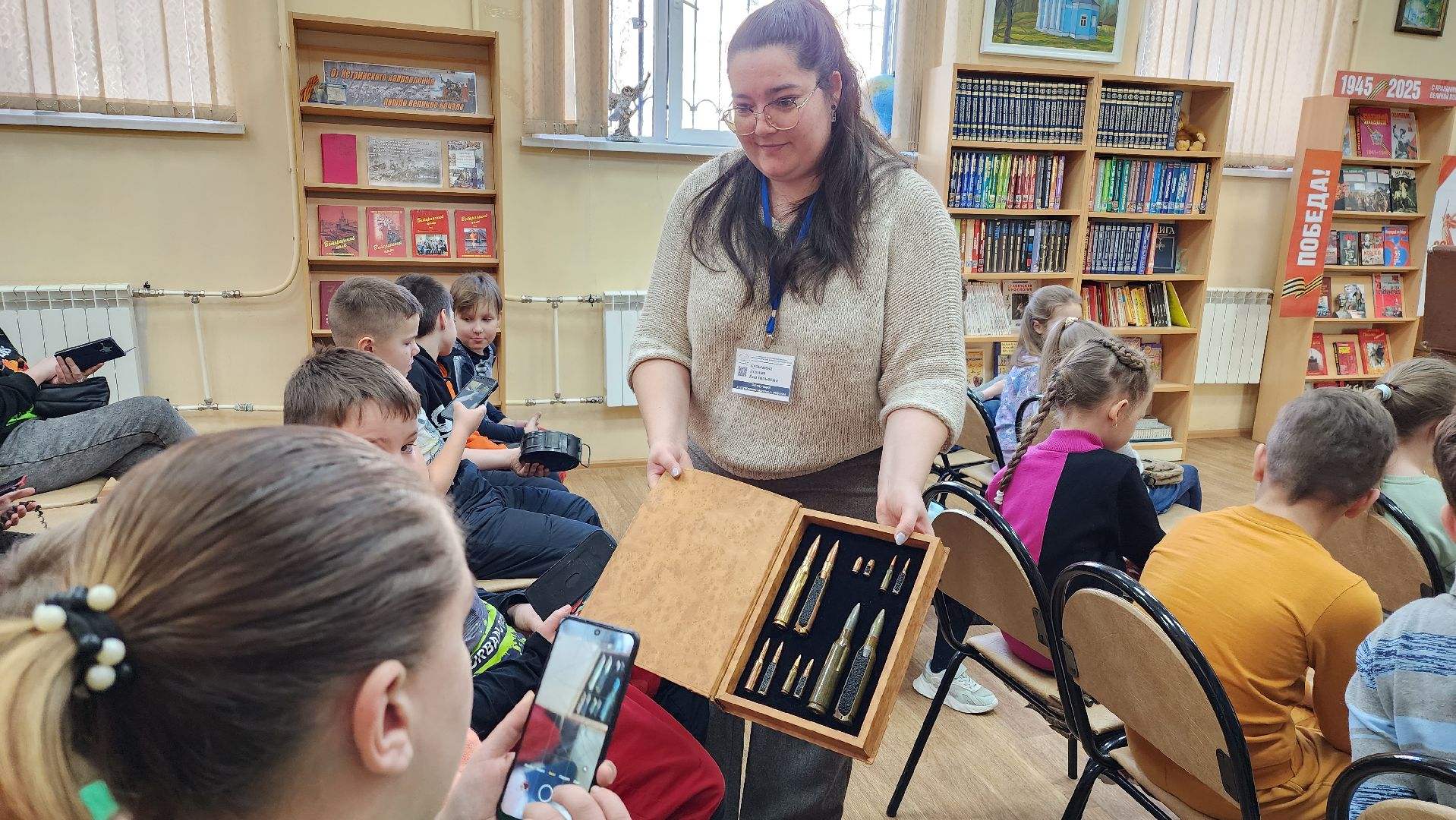 день защитника отечества, истра, библиотека, вертикалки,