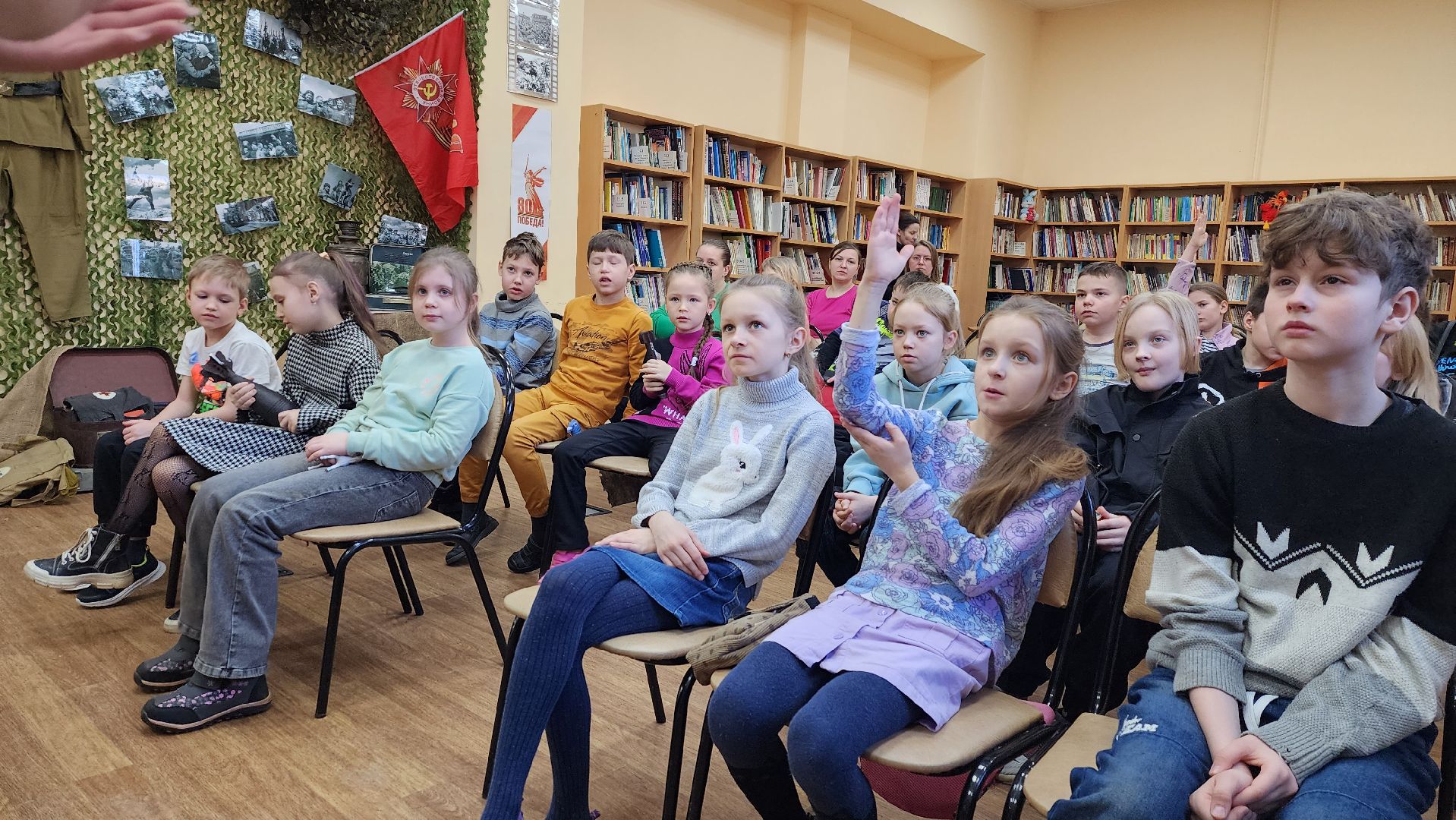 день защитника отечества, истра, библиотека, вертикалки,