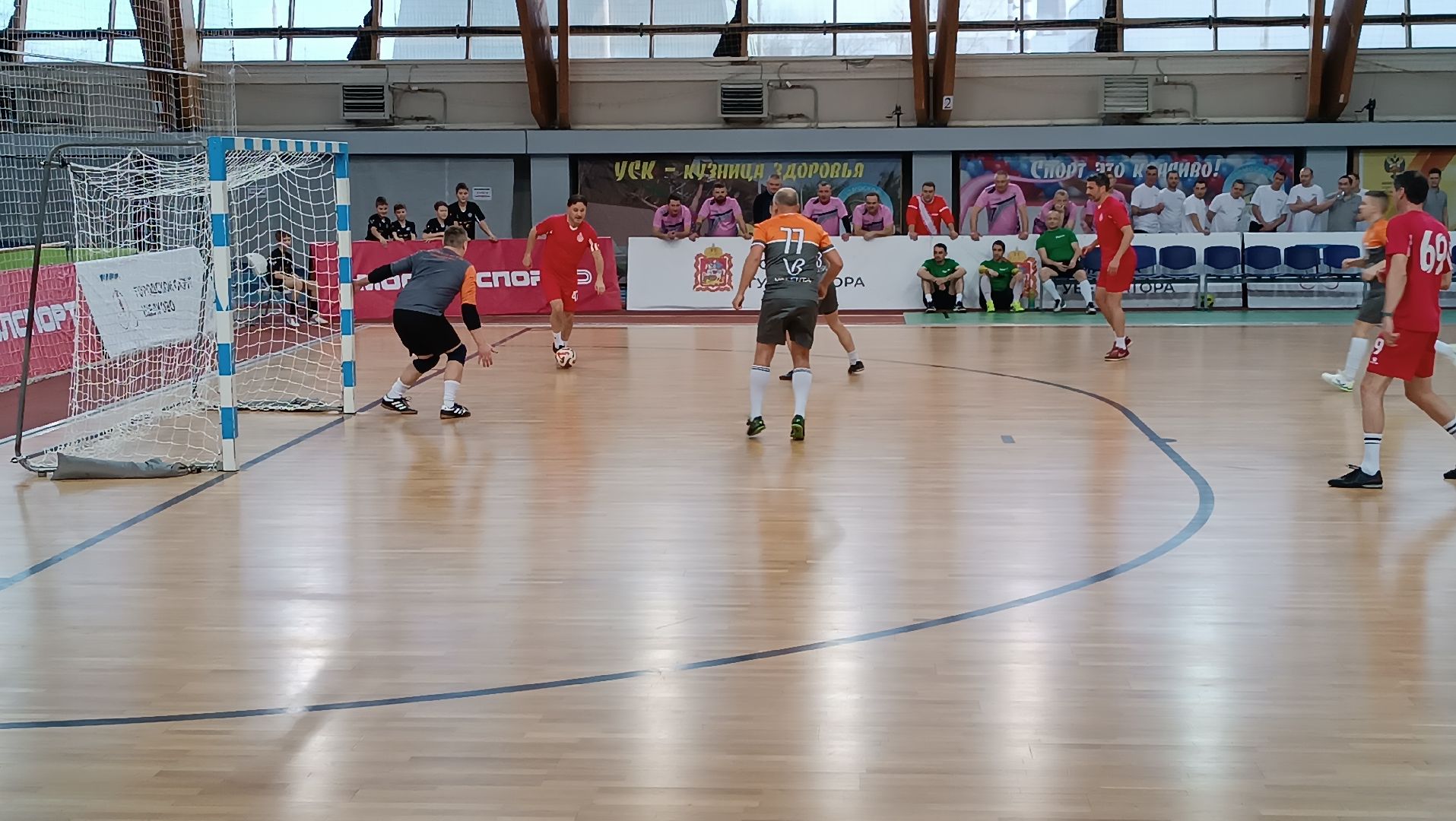 Гала-матч, Футбол, Спартак, щёлково,