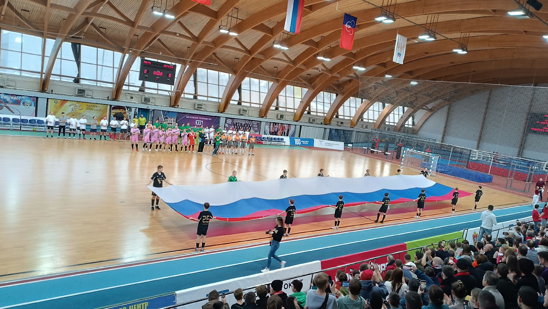 футболисты, спартак, щёлково,