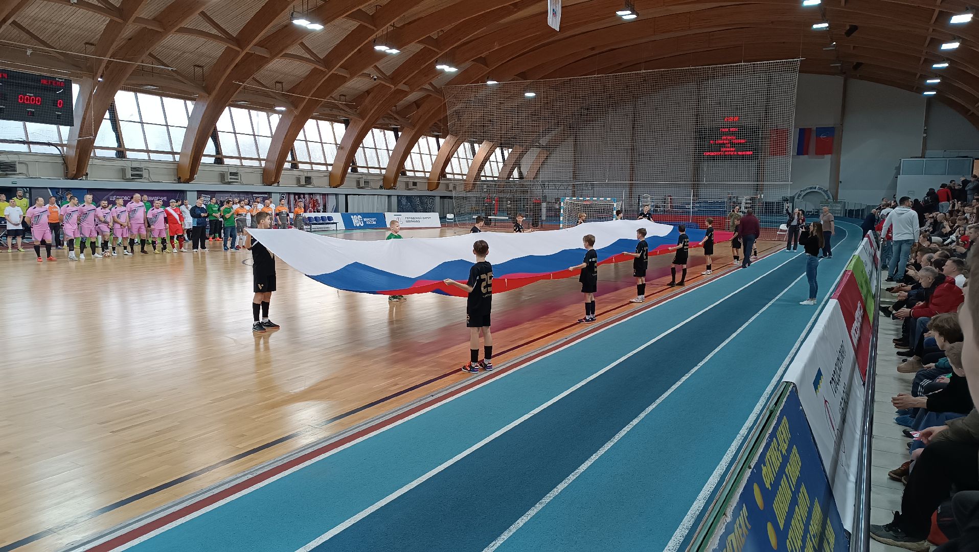 футболисты, спартак, щёлково,