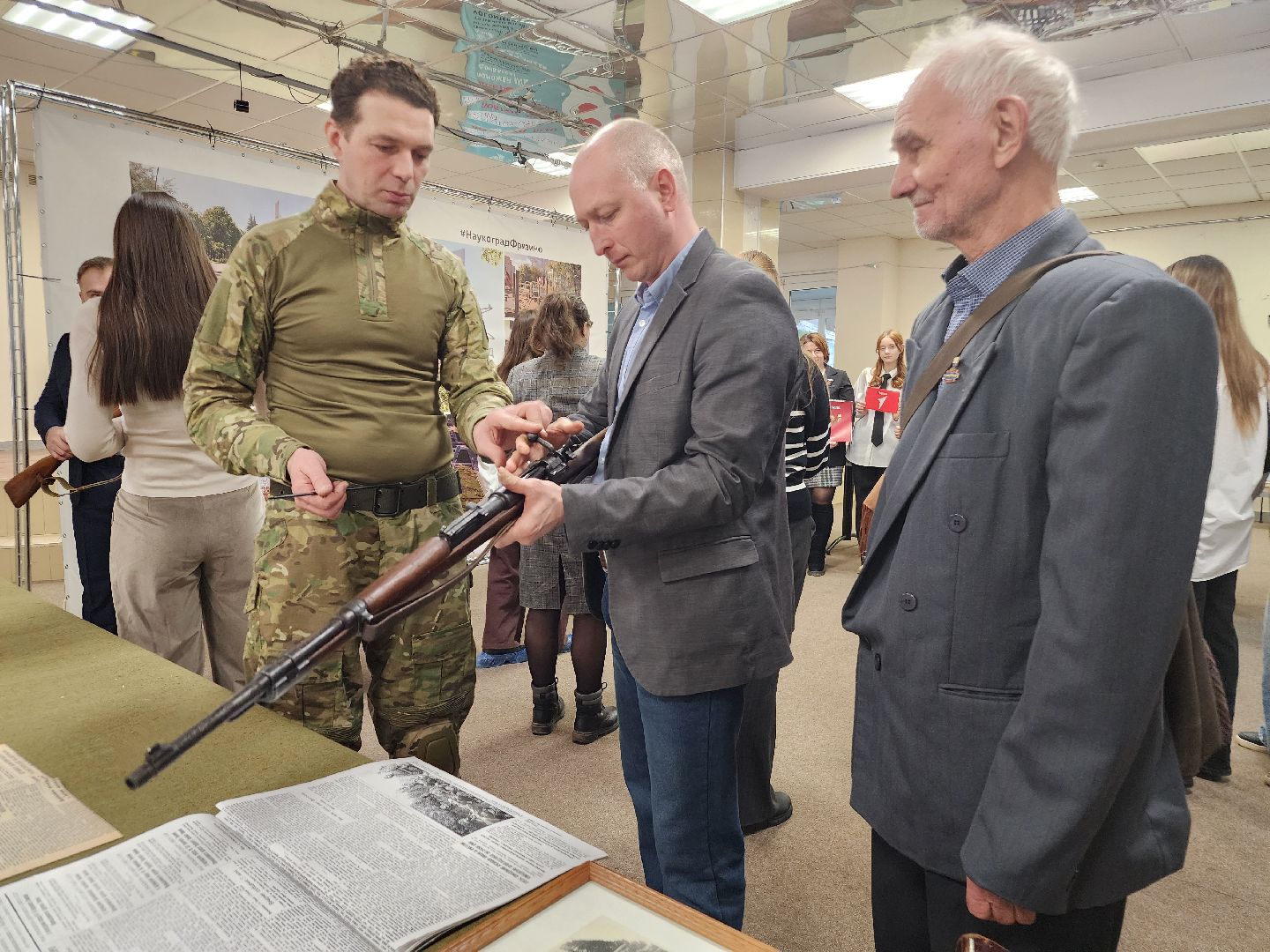 фрязино, участники сво, день защитника отечества,