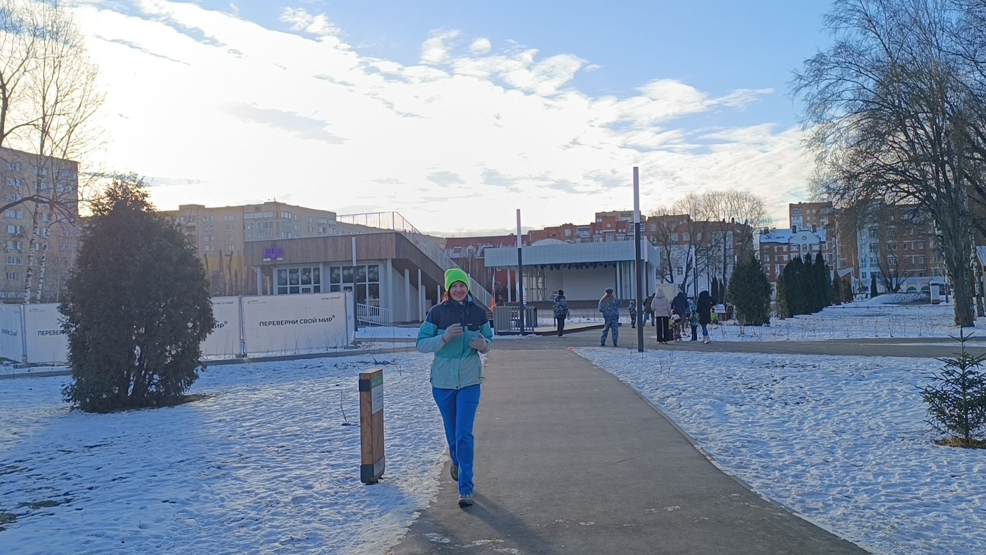 спорт, лобня, 5 верст, бег,парк, вертикалки