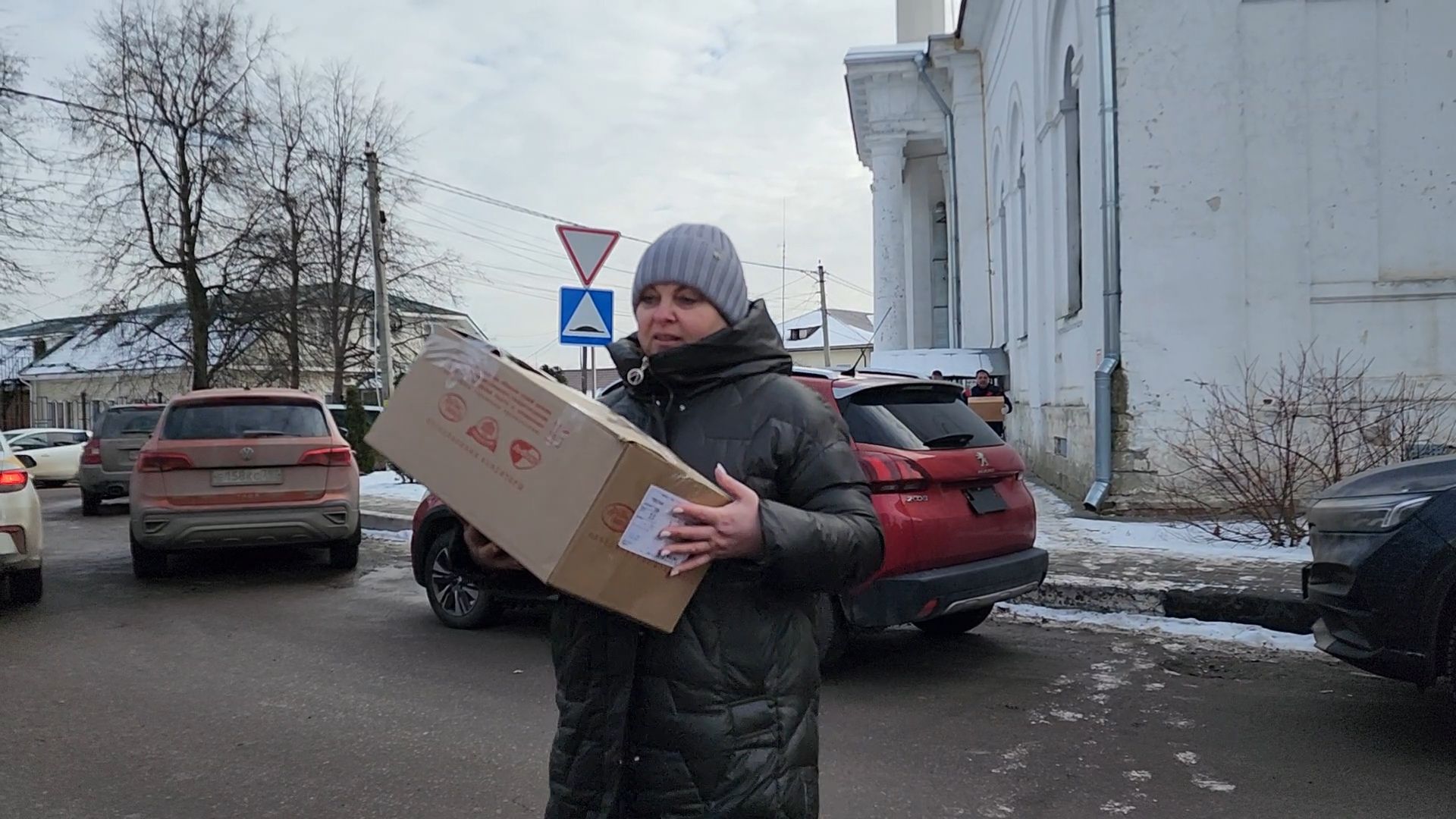 вертикалки, Спецоперация, гуманитарная помощь, Бронницы, 23 февраля,