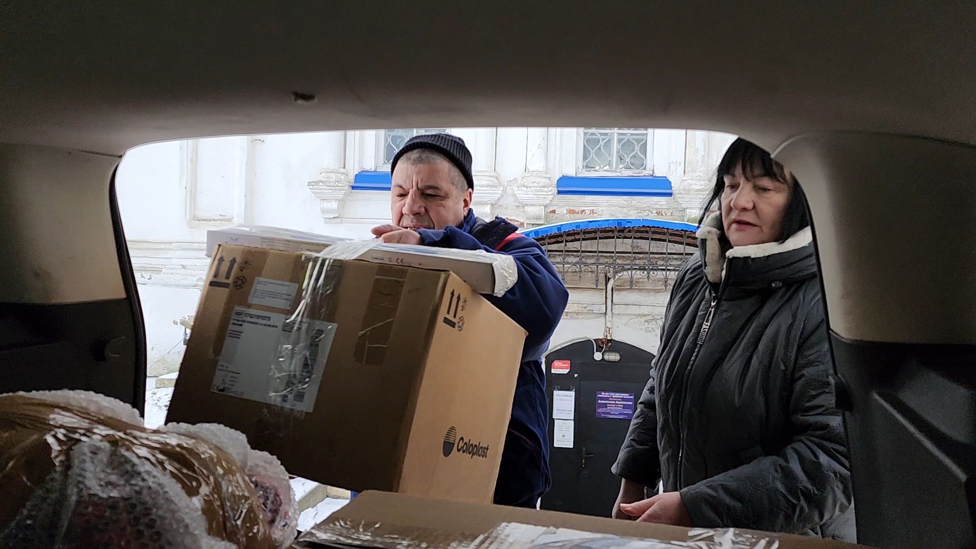 вертикалки, Спецоперация, гуманитарная помощь, Бронницы, 23 февраля,