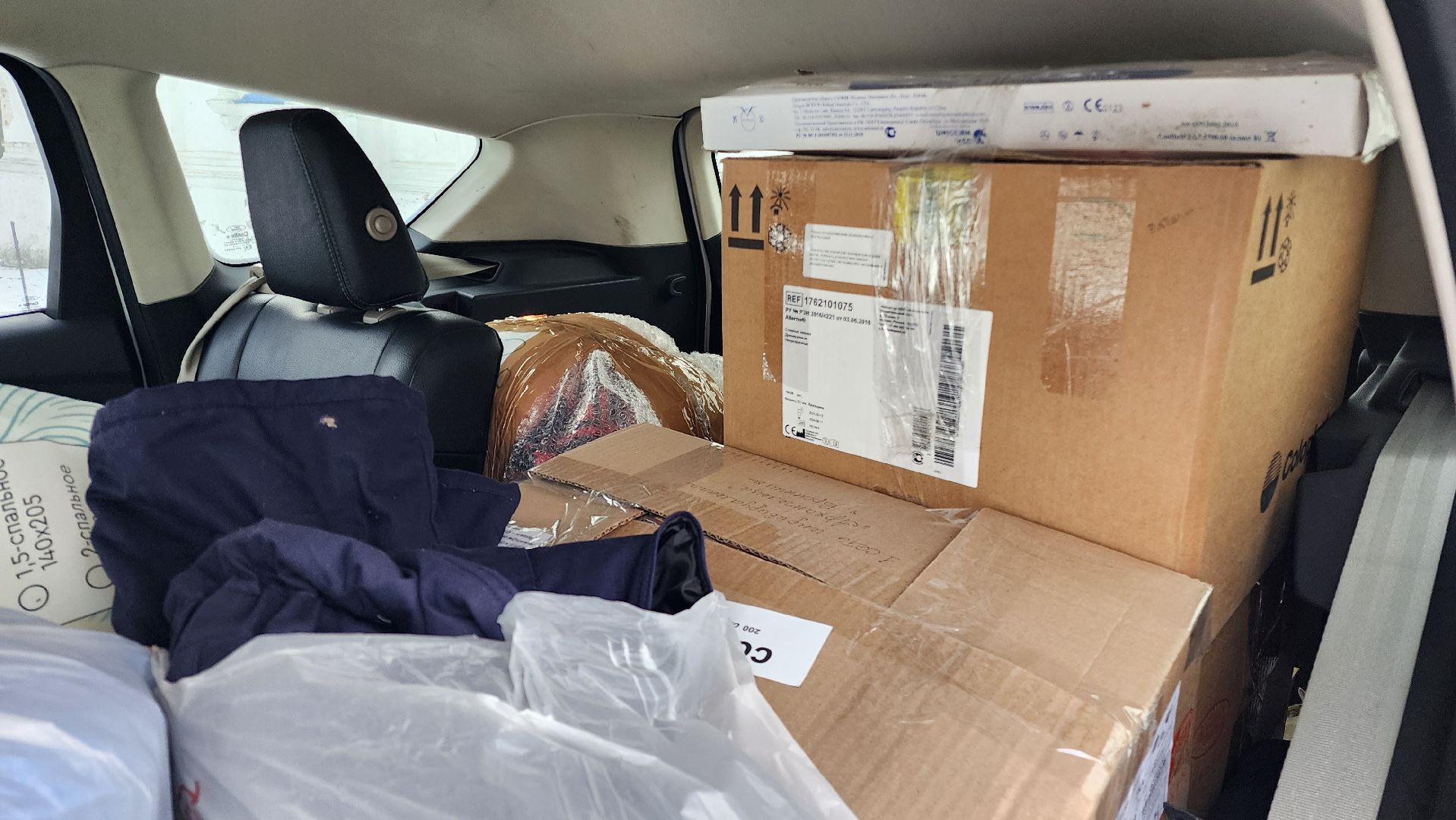 вертикалки, Спецоперация, гуманитарная помощь, Бронницы, 23 февраля,