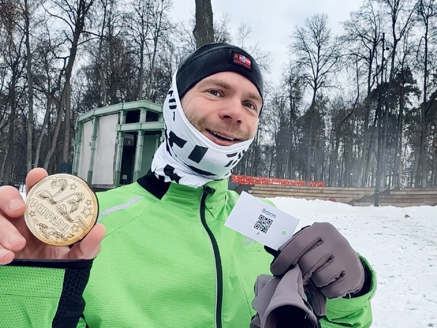 раменское, спорт, забег, пять верст, раменский парк, день защитника отечества,вертикалка,