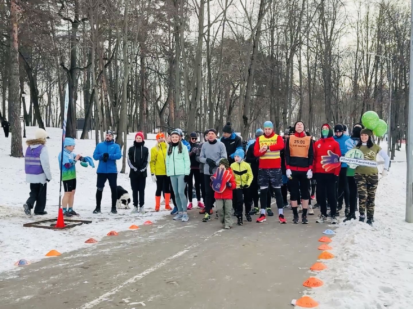 раменское, спорт, забег, пять верст, раменский парк, день защитника отечества,вертикалка,