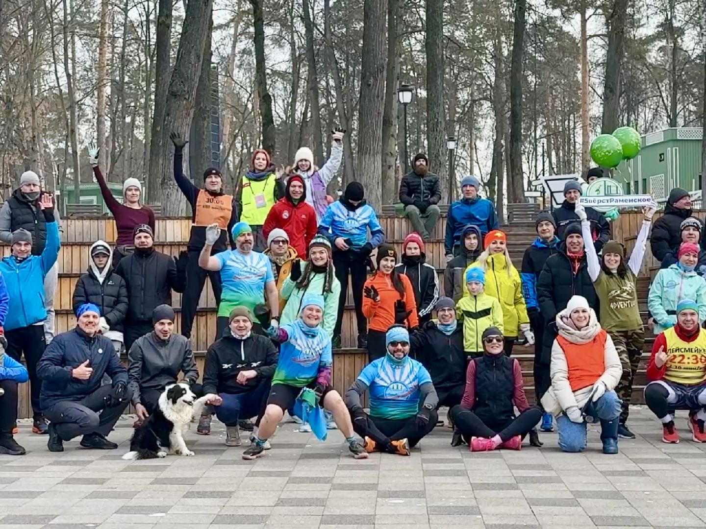 раменское, спорт, забег, пять верст, раменский парк, день защитника отечества,вертикалка,