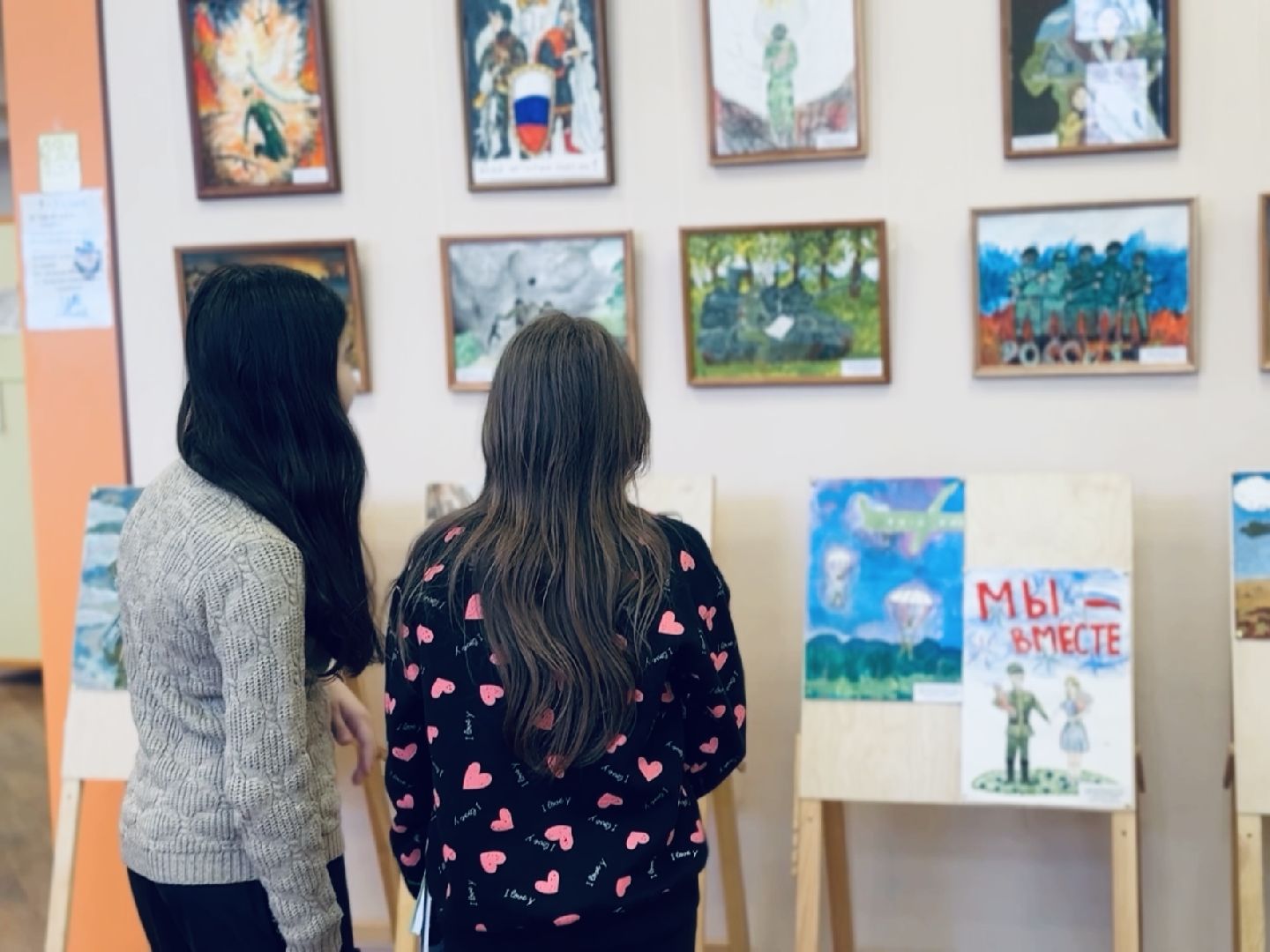 раменское, день защитника отечества, библиотека, выставка,