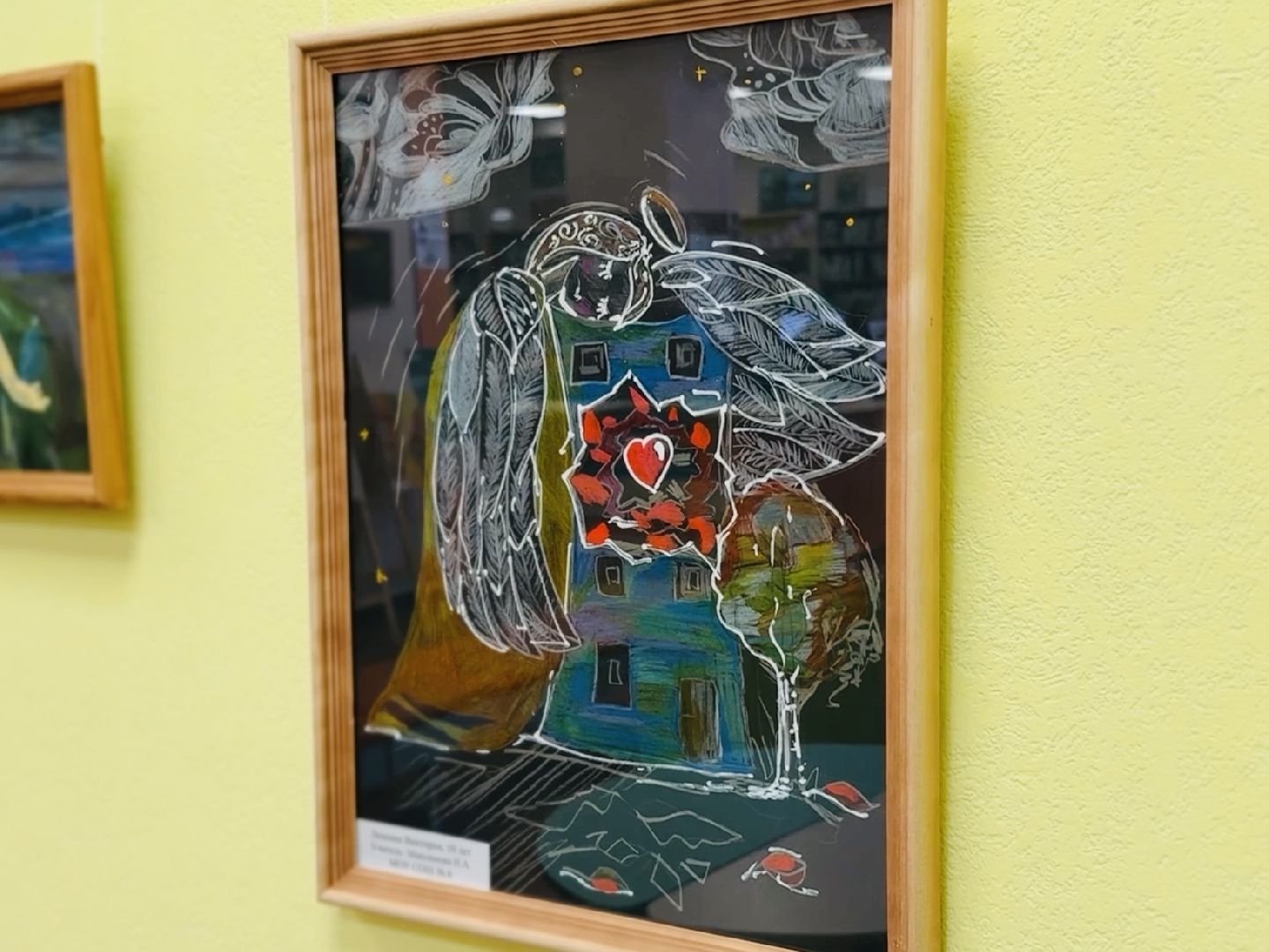 раменское, день защитника отечества, библиотека, выставка,