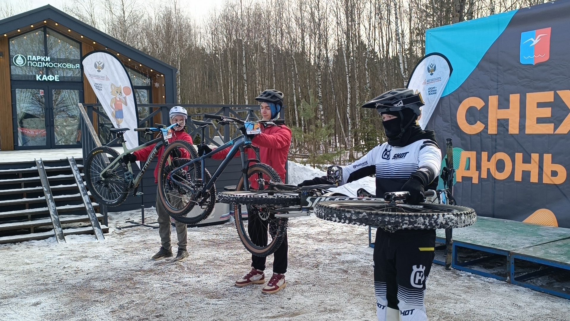 велогонка, лобня, велосипед, спорт, зима в подмосковье, вертикалки,