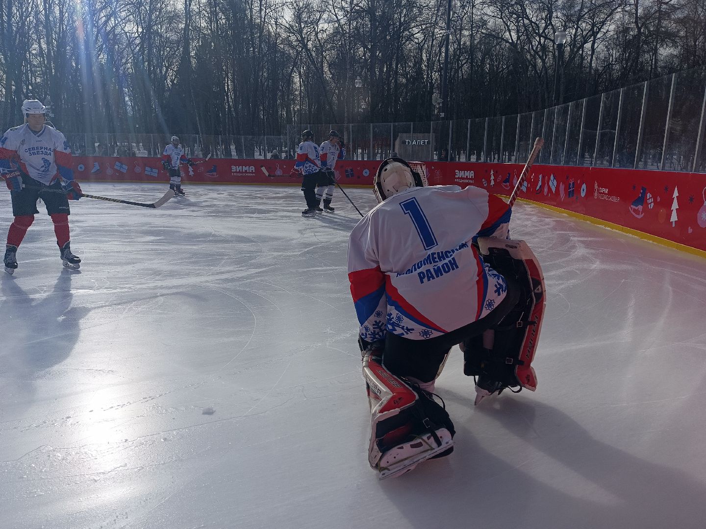 Коломна, хоккей, товарищеский матч, 23 февраля,