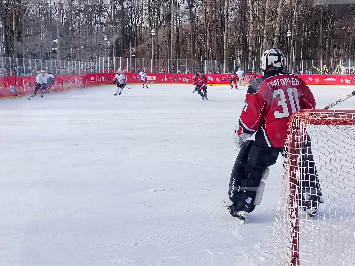Коломна, хоккей, товарищеский матч, 23 февраля,