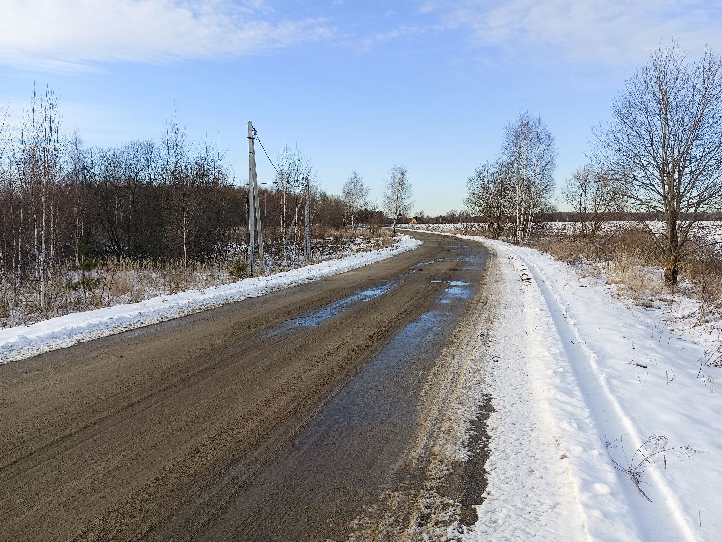 Коломна, выездная администрация, дороги, плотина,