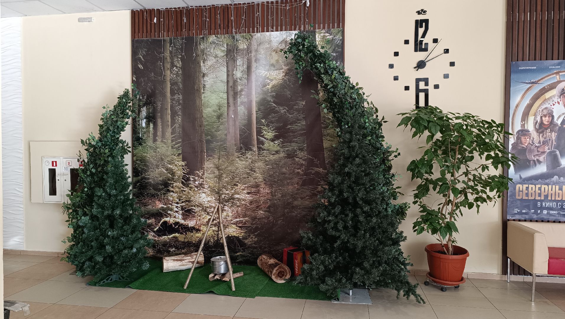 фотовыставка, лобня, мчс, мвд, боевое братство, вертикалки,