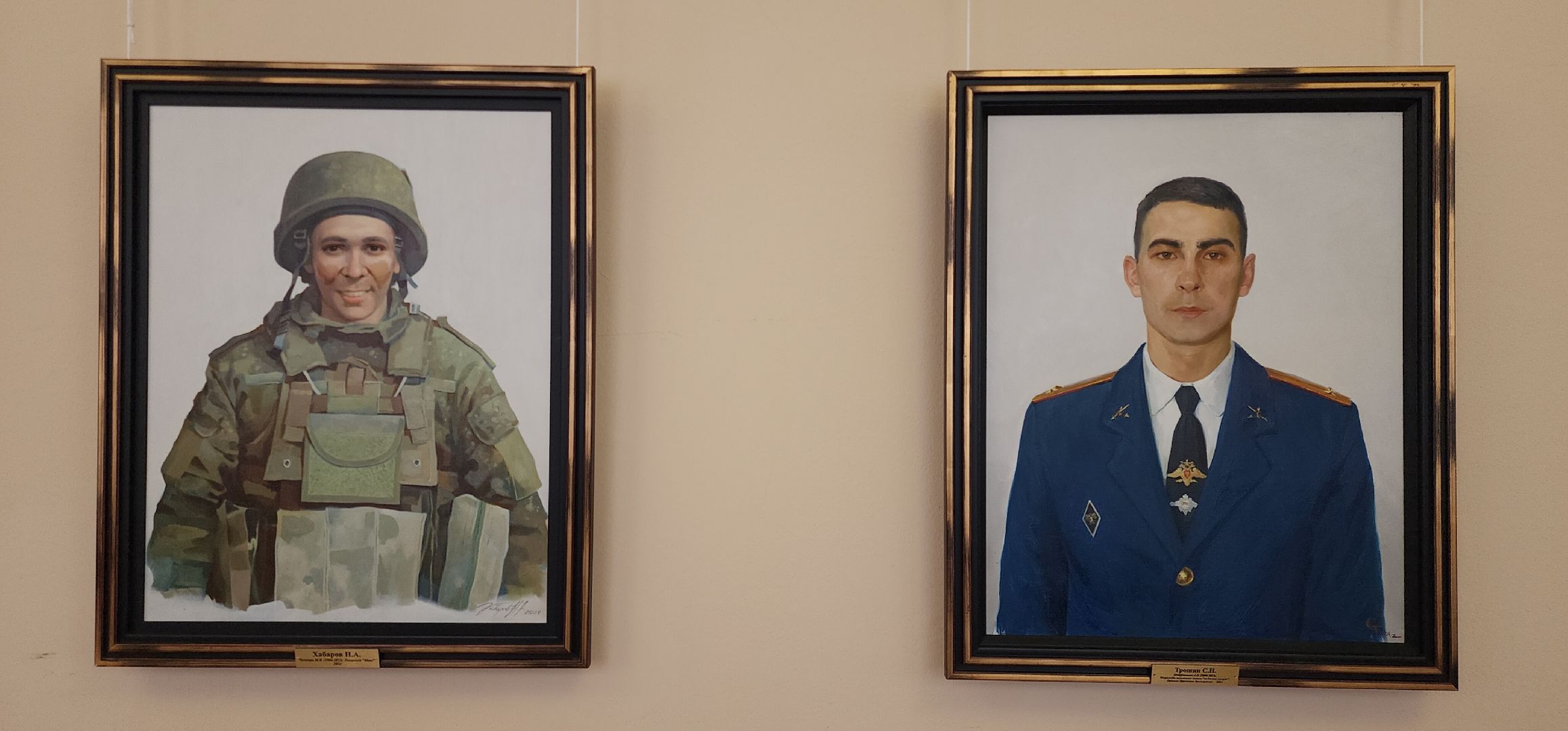 вертикалки, спецоперация, герои россии,