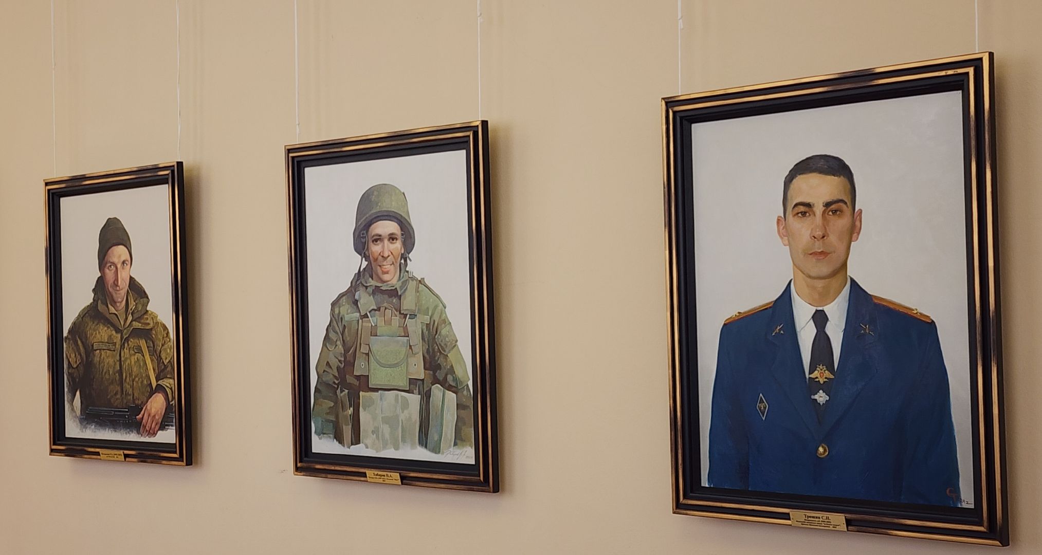 вертикалки, спецоперация, герои россии,