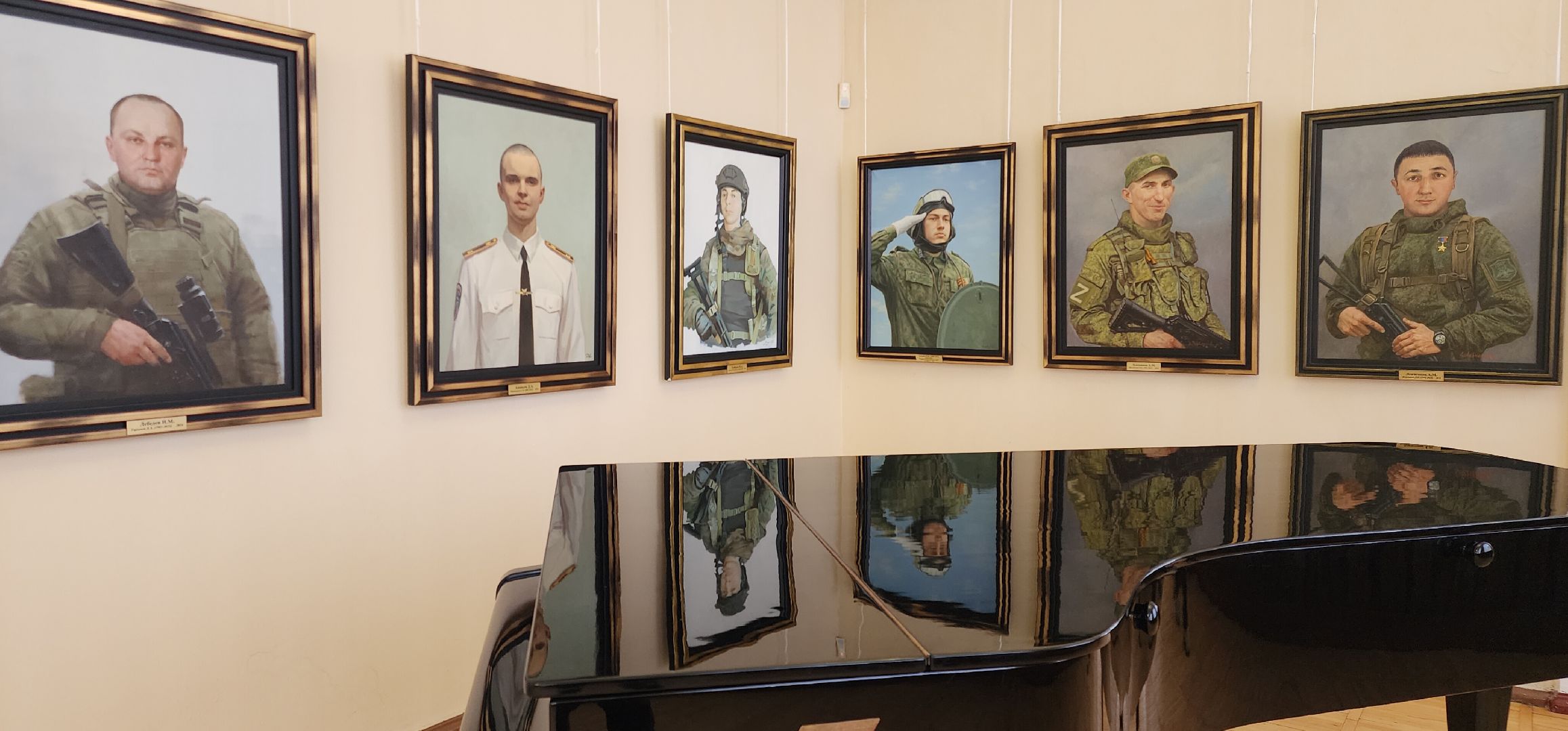 вертикалки, спецоперация, герои россии,