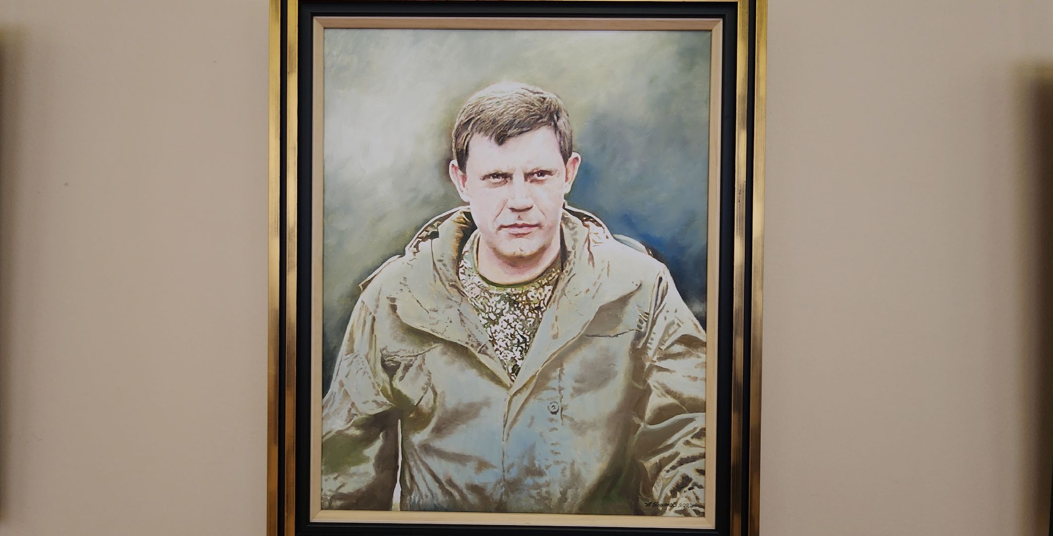 вертикалки, спецоперация, герои россии,