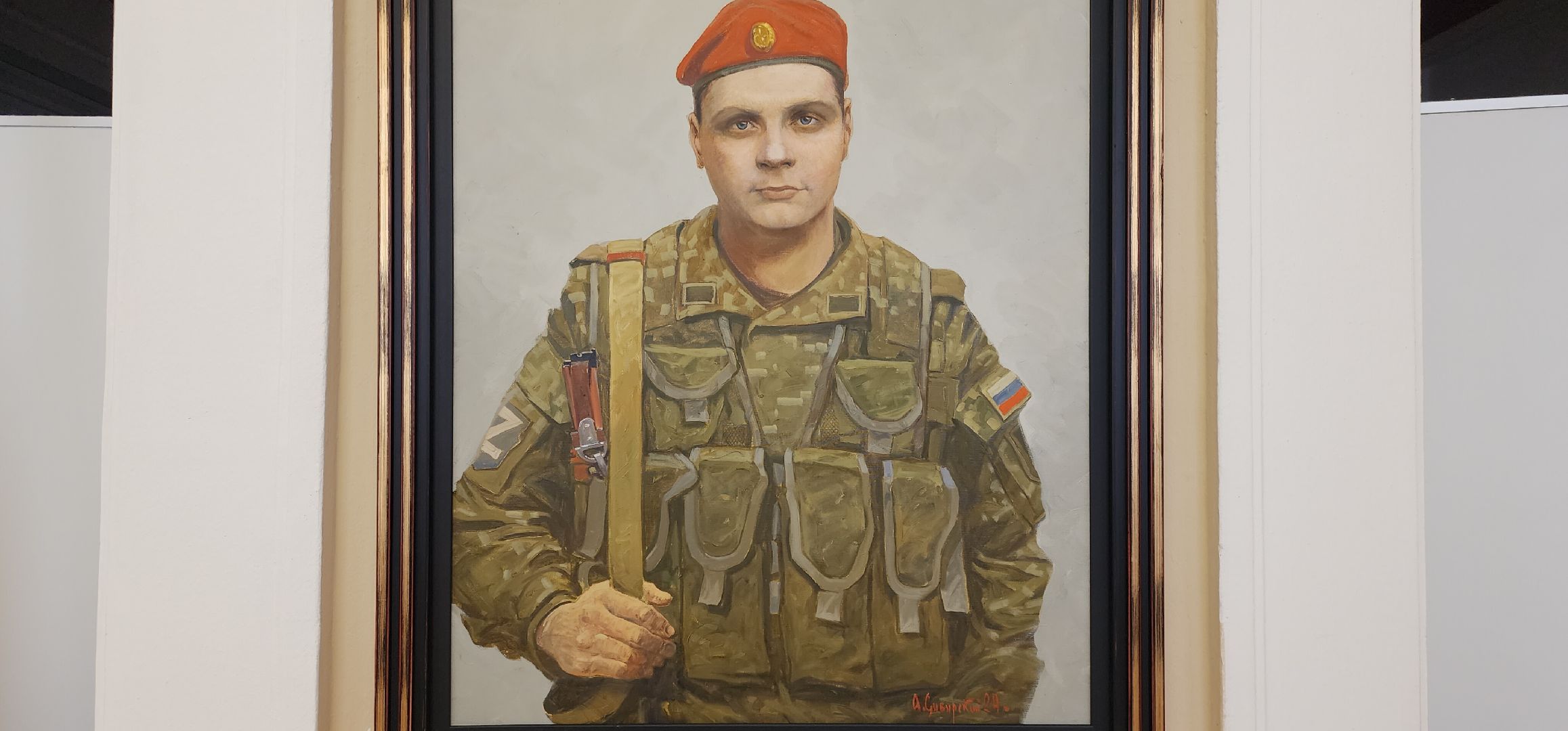 вертикалки, спецоперация, герои россии,