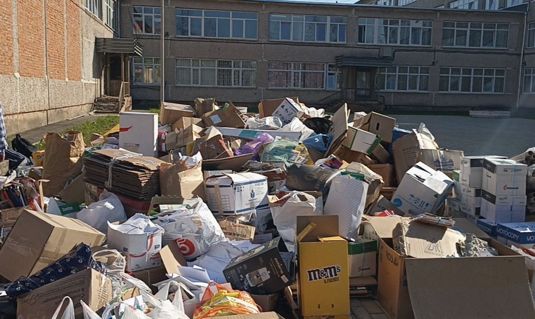 Серпухов, Подмосковье, макулатура, экология, школьники