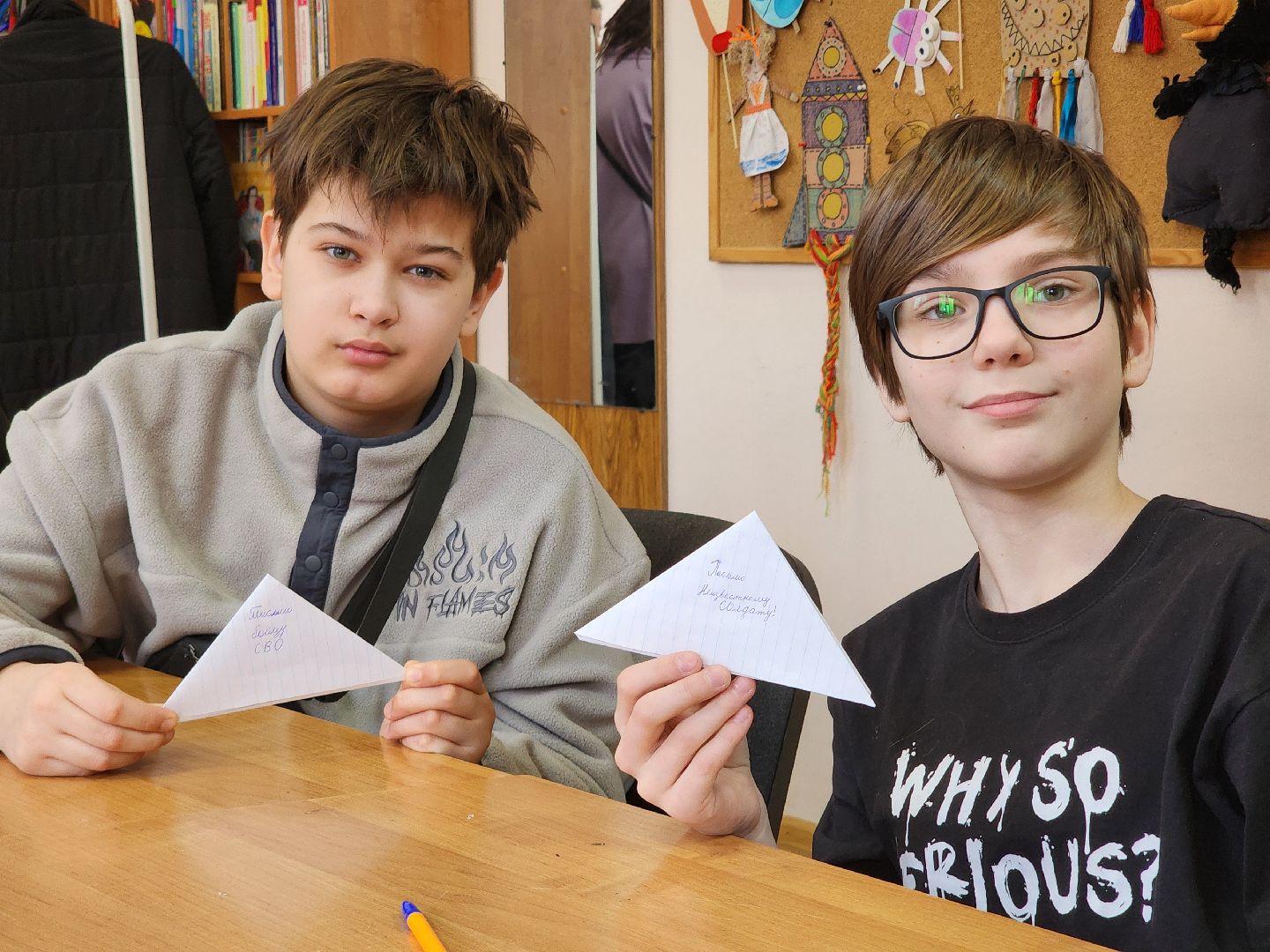 пиьсма, фронт, вов, библиотека,