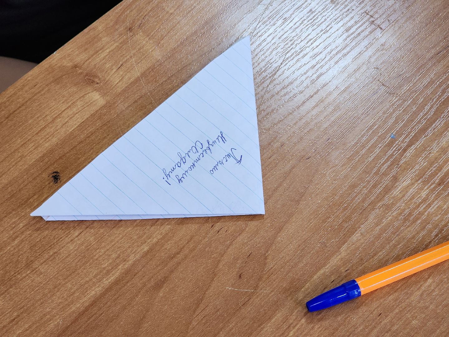 пиьсма, фронт, вов, библиотека,