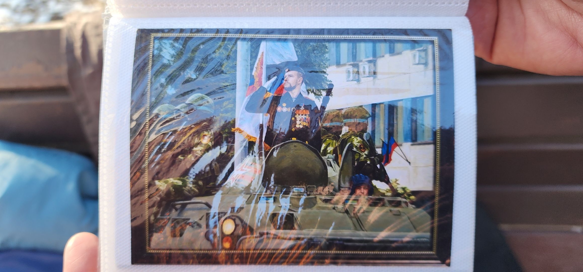 вертикалки, спецоперация, люди, живопись, искусство,