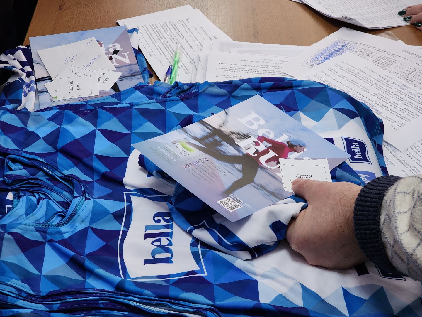 Егорьевск, Подмосковье, Московская область, Белла ран, марафон, бег, спорт, вертикалки,