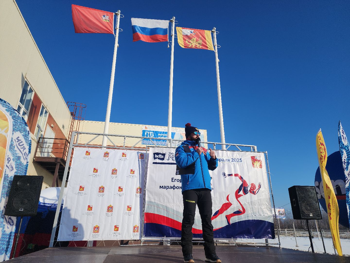 Егорьевск, Подмосковье, Московская область, Белла ран, марафон, бег, спорт, вертикалки,