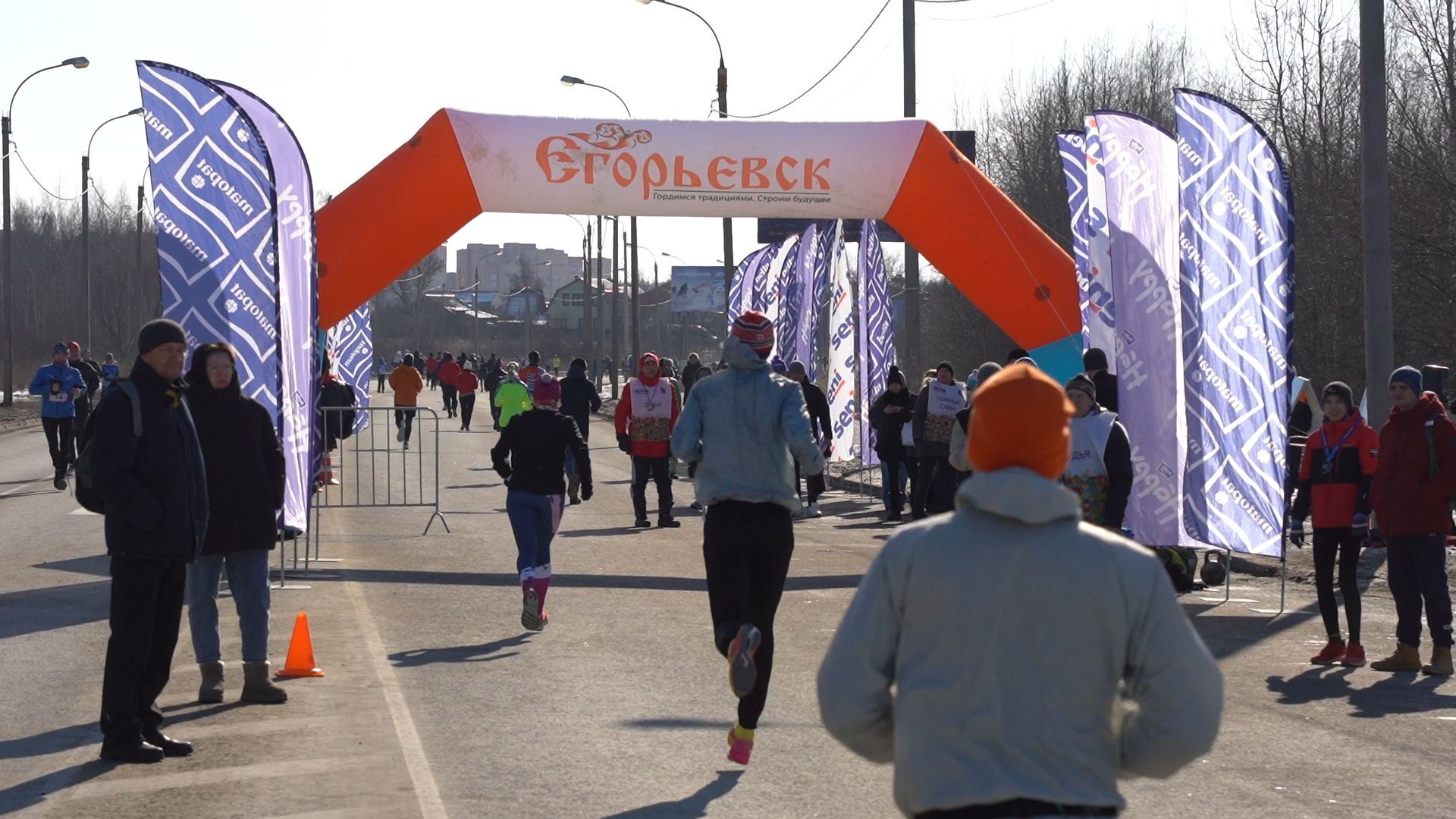 Егорьевск, Подмосковье, Московская область, Белла ран, марафон, бег, спорт, вертикалки,