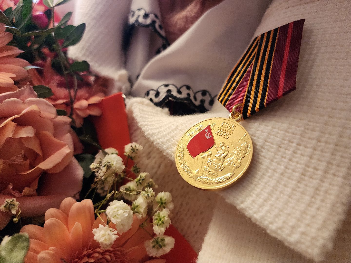 Егорьевск, ветеран, Подмосковье, Московская область, вертикалки,