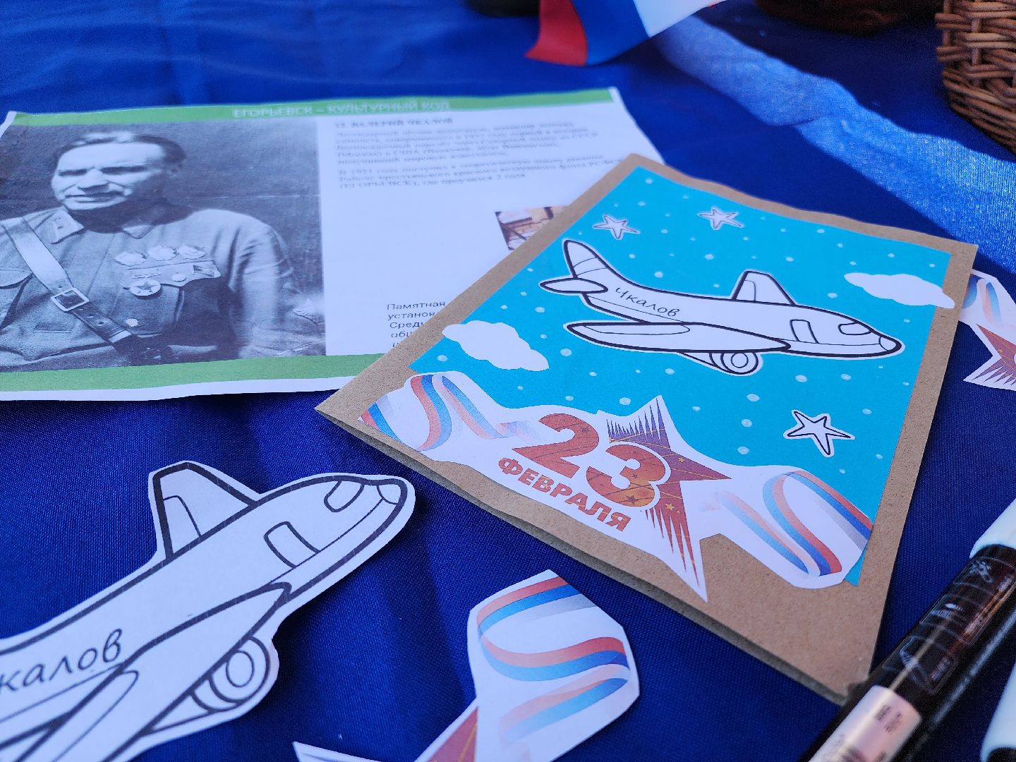 Егорьевск, вертикалки, Подмосковье, Московская область,