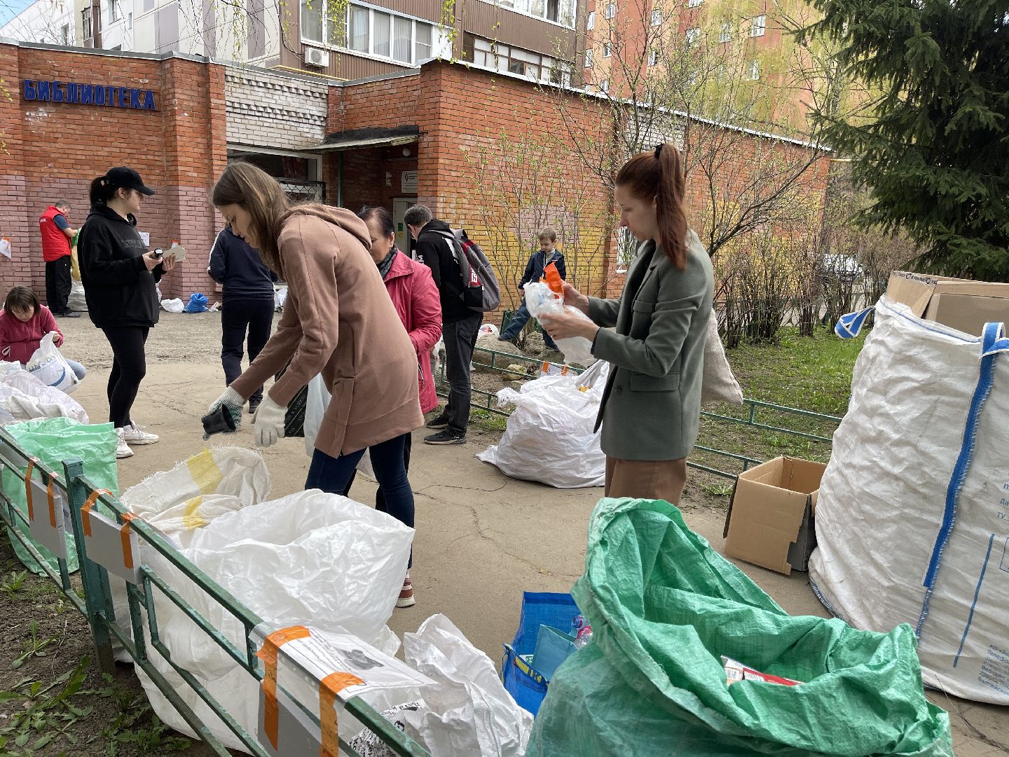 Одинцово, Лесной Городок, экология, раздельный сбор, утилизация, переработка, акция,