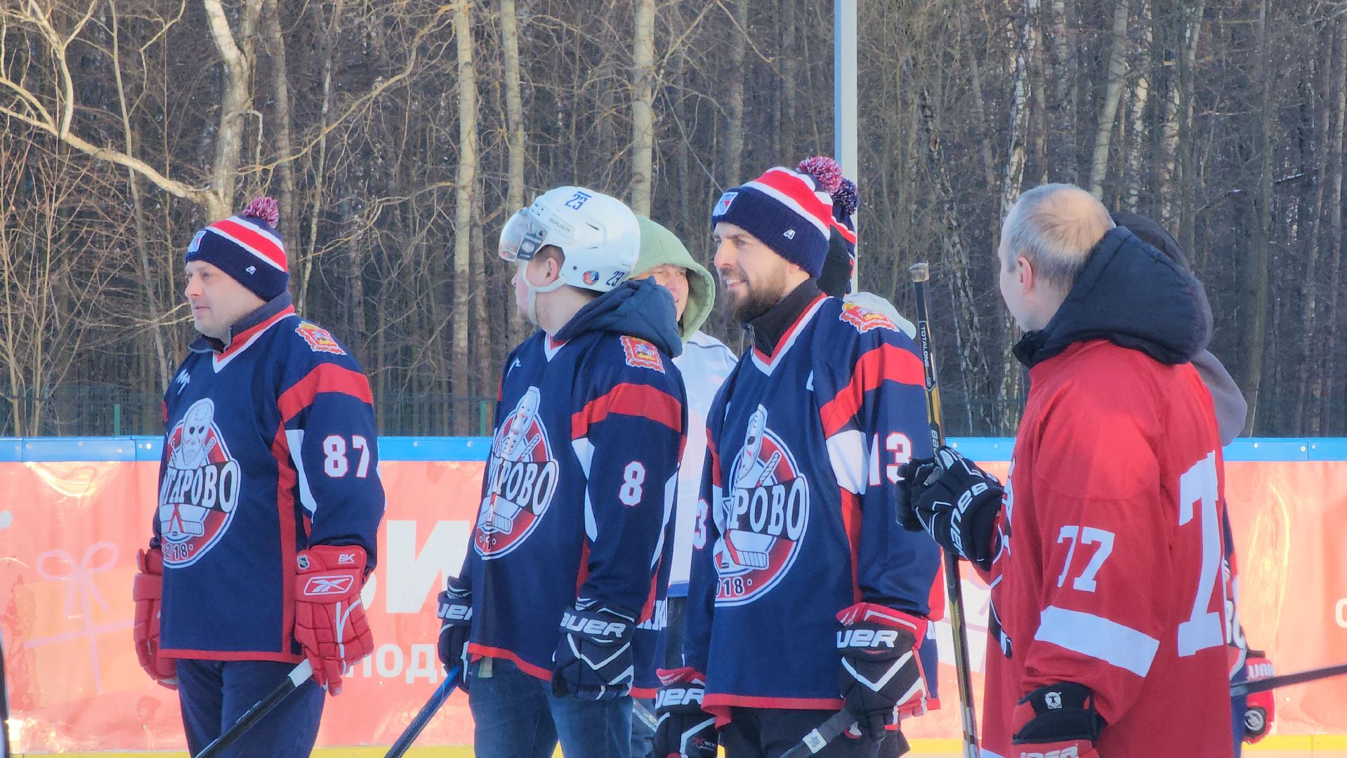 ступино, спорт, хоккей в валенках,