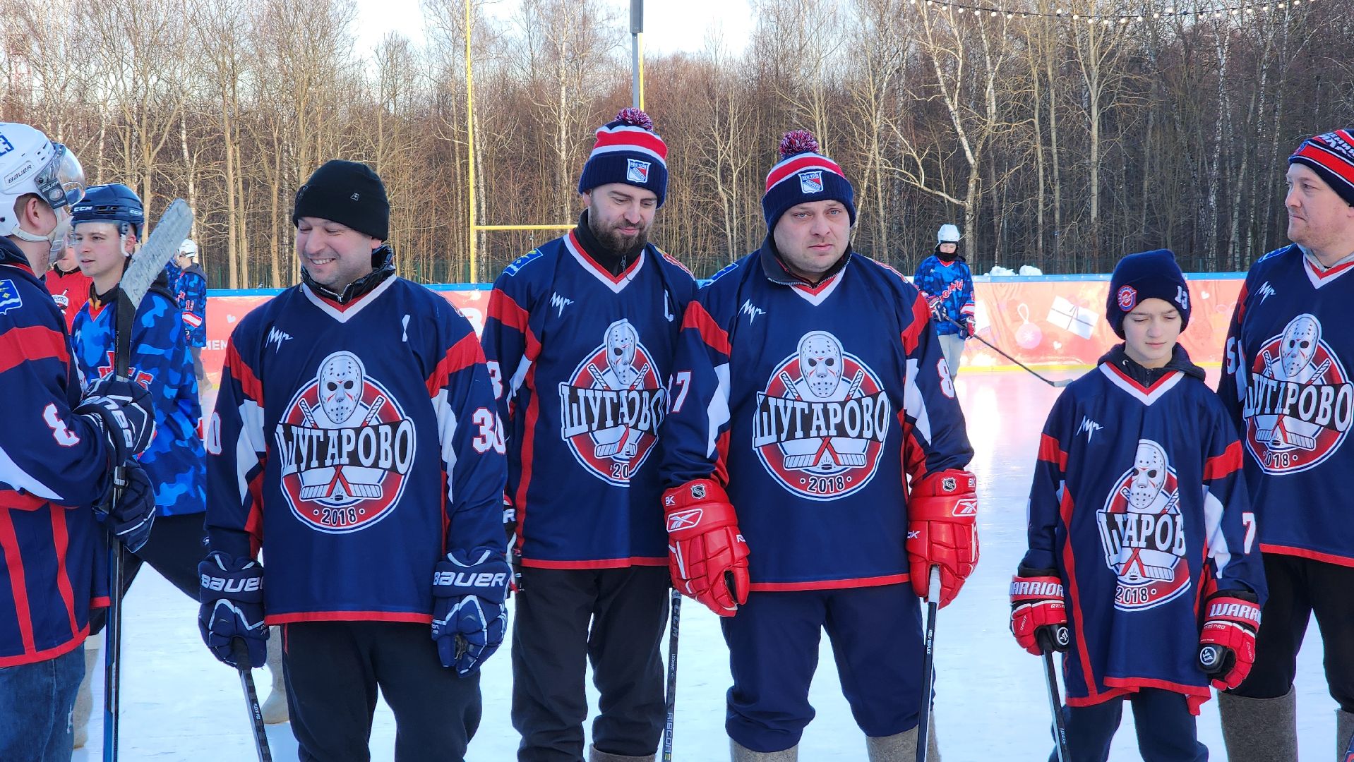 ступино, спорт, хоккей в валенках,