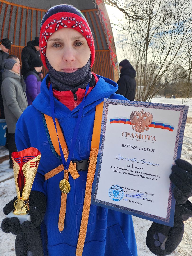 фрязино, кросс, спорт, день защитника отечества, лесопарк,