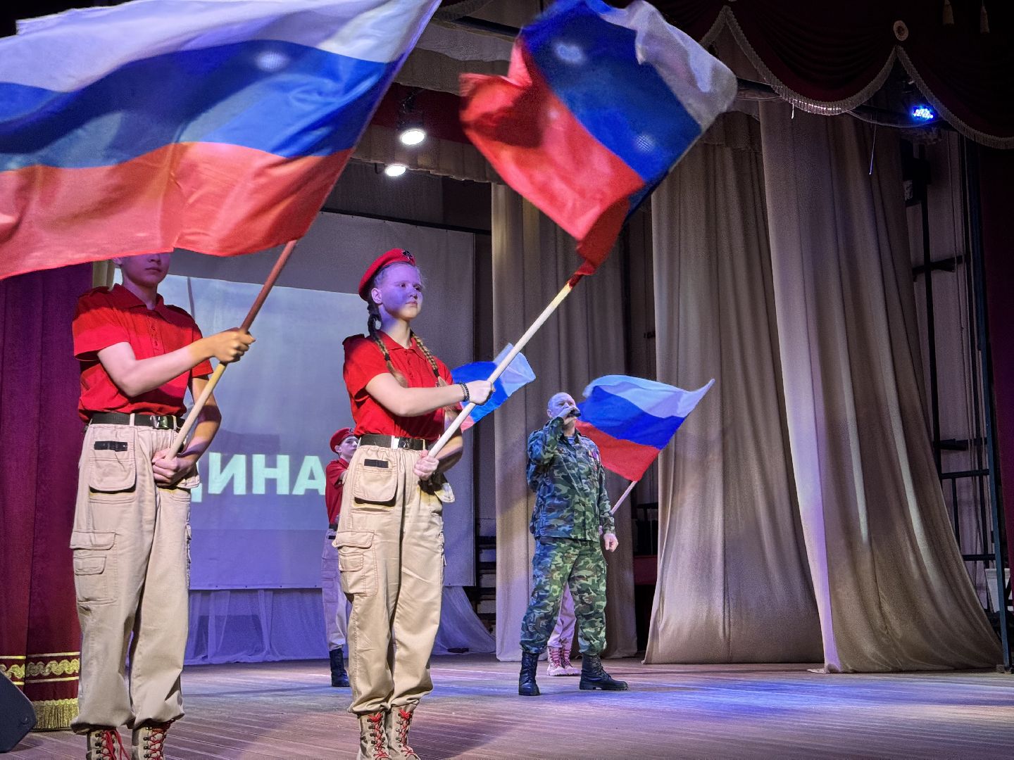 шаховская, концерт, 23 февраля, день защитника отечества, вертикалки,