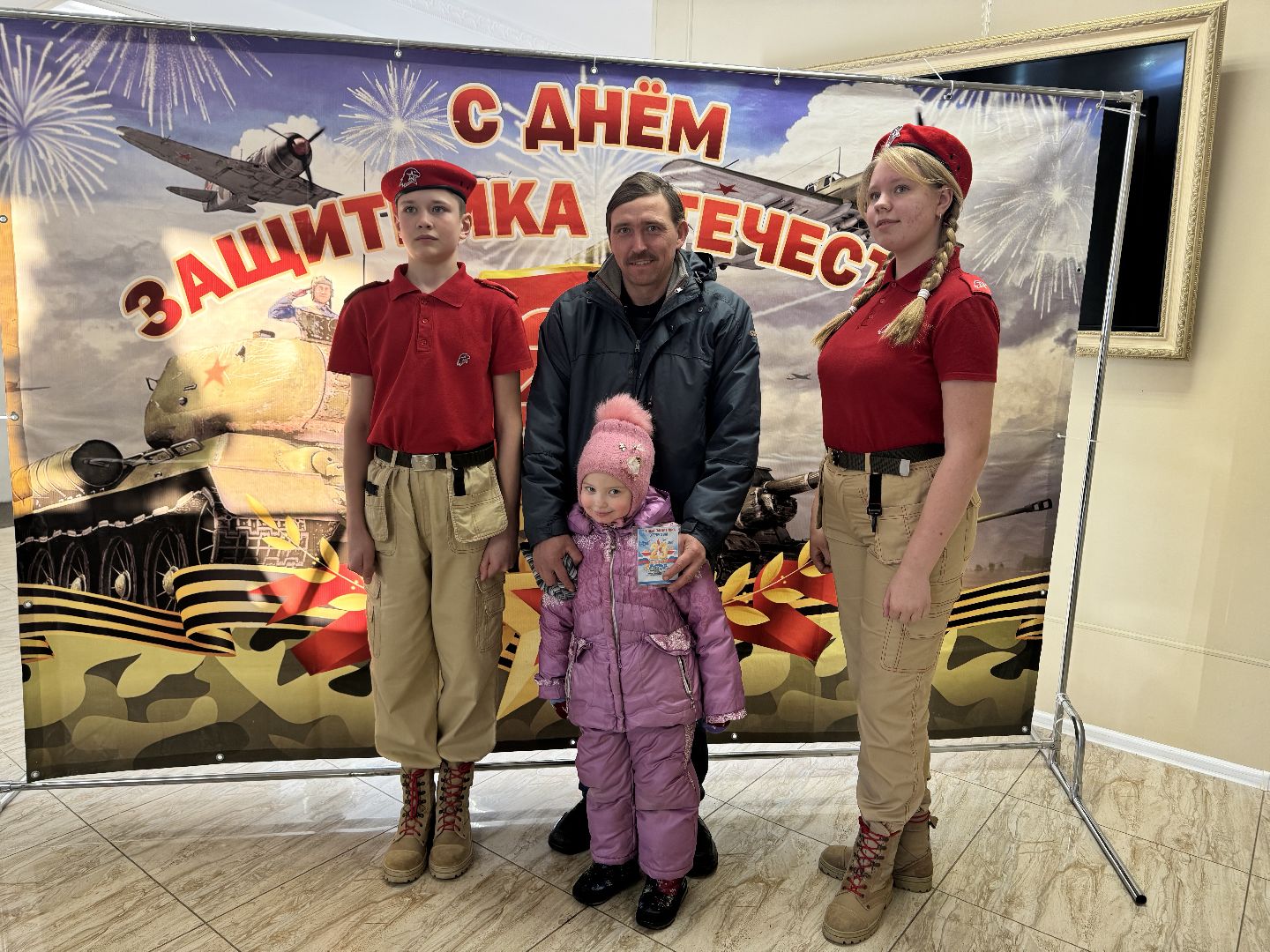 шаховская, концерт, 23 февраля, день защитника отечества, вертикалки,