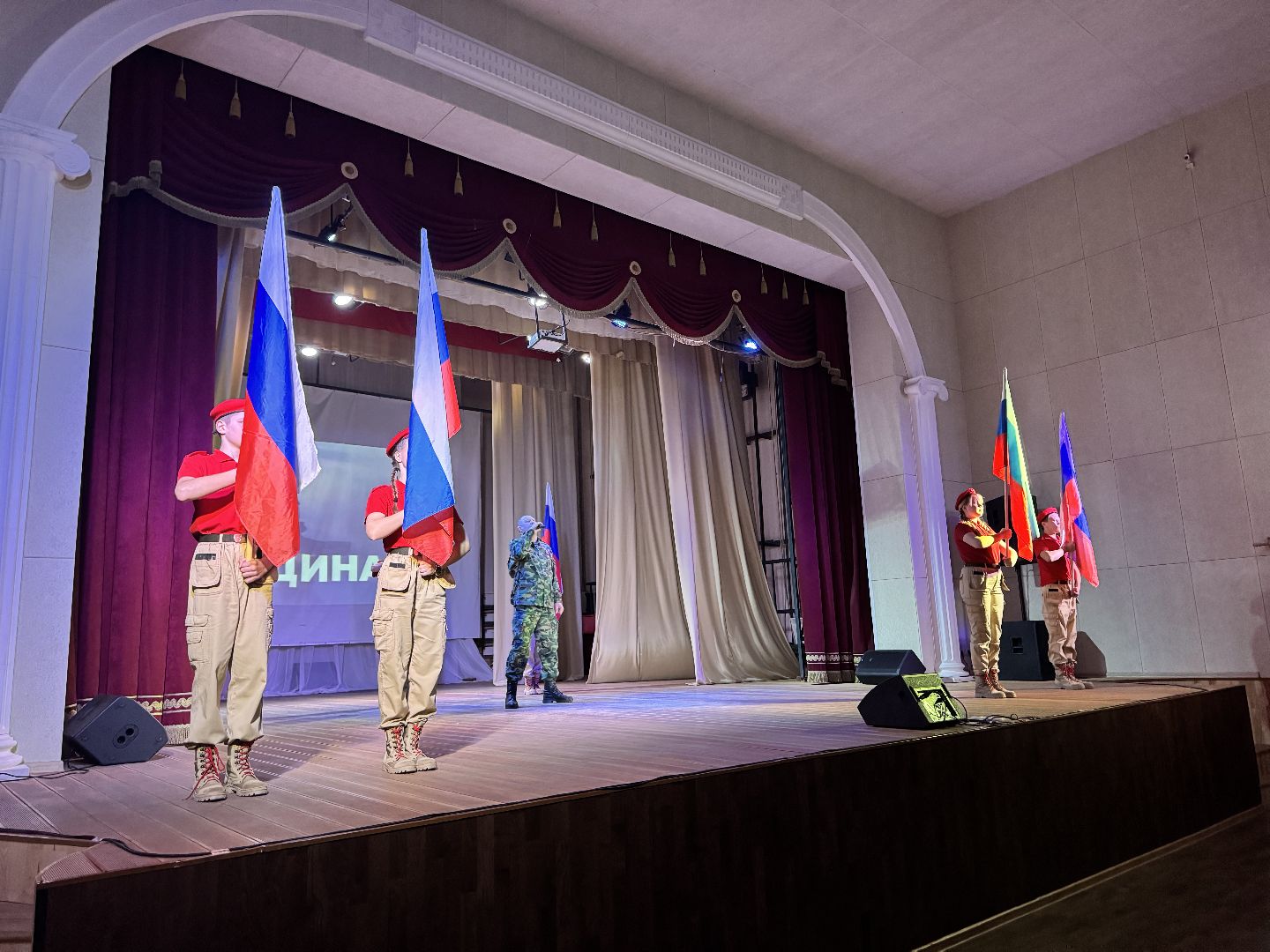 шаховская, концерт, 23 февраля, день защитника отечества, вертикалки,