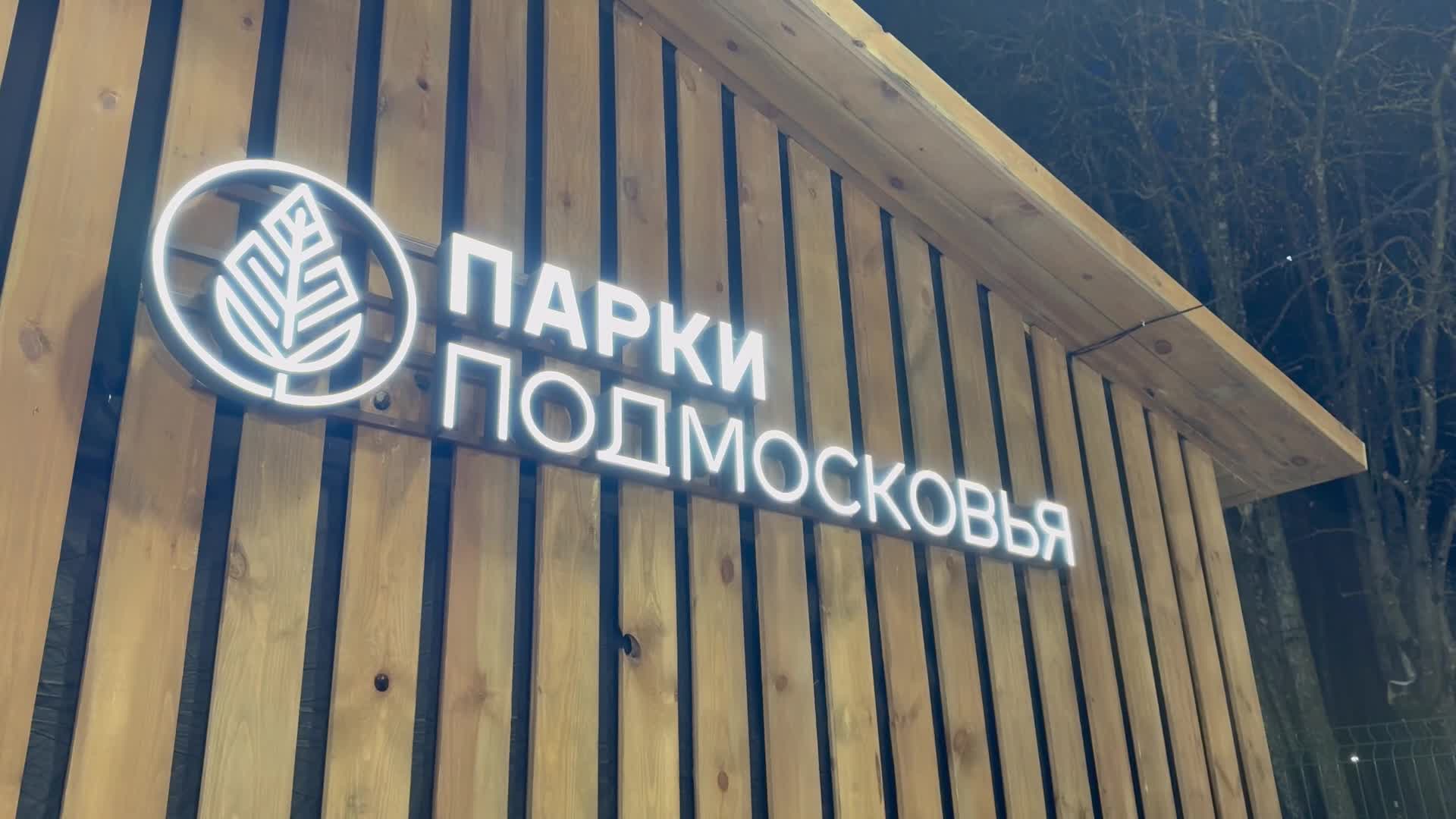 /mediabank_mount//62725/78f8343d4484c4089cd8781db80c774c.jpg