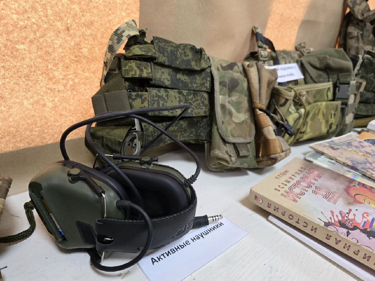 можайск, можайский муниципальный округ, подмосковье, выставка, время выбрало нас, спецоперация, сво, день защитника отечества, вертикалки,