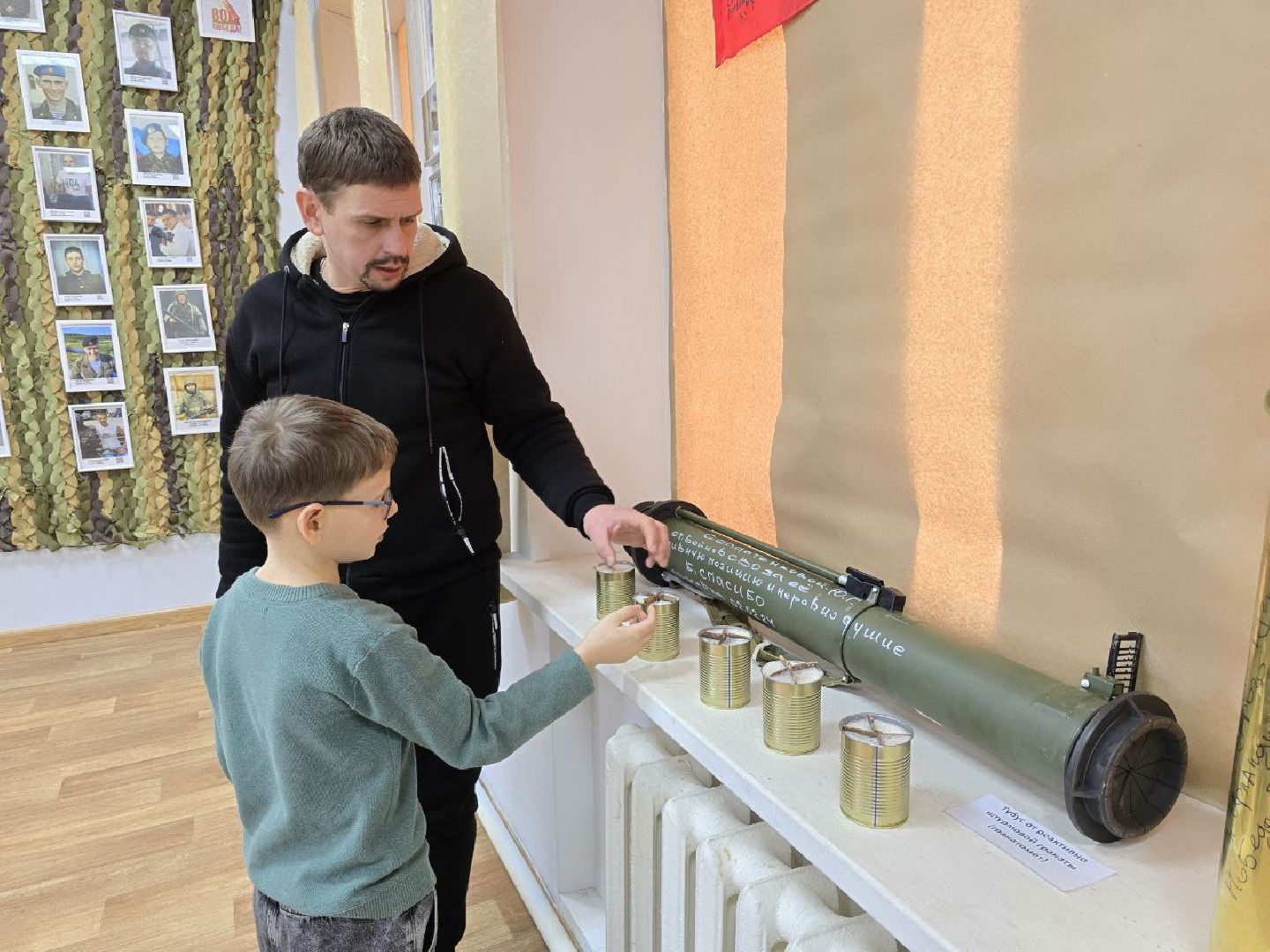 можайск, можайский муниципальный округ, подмосковье, выставка, время выбрало нас, спецоперация, сво, день защитника отечества, вертикалки,