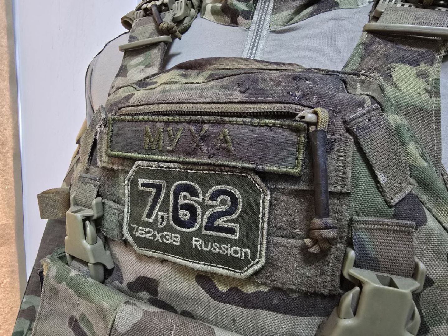 можайск, можайский муниципальный округ, подмосковье, выставка, время выбрало нас, спецоперация, сво, день защитника отечества, вертикалки,