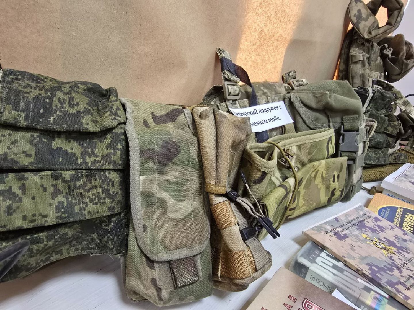 можайск, можайский муниципальный округ, подмосковье, выставка, время выбрало нас, спецоперация, сво, день защитника отечества, вертикалки,