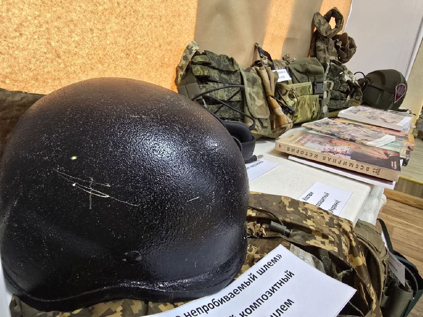 можайск, можайский муниципальный округ, подмосковье, выставка, время выбрало нас, спецоперация, сво, день защитника отечества, вертикалки,